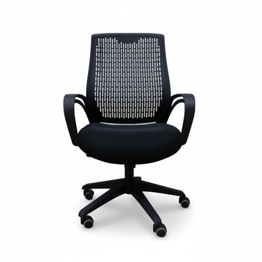 IRWIN MANAGERIAL CHAIR (4467880001619) (7581981278435)