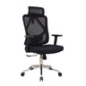 Executive office chair with black mesh back, padded seat, armrests, chrome caster base