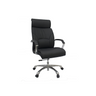 GIOVANNI EXECUTIVE CHAIR (7581973610723)