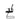 CLIVEN VISITOR CHAIR (4467939049555) (7581980524771)
