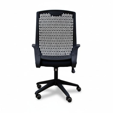 IRWIN MANAGERIAL CHAIR (4467880001619) (7581981278435)