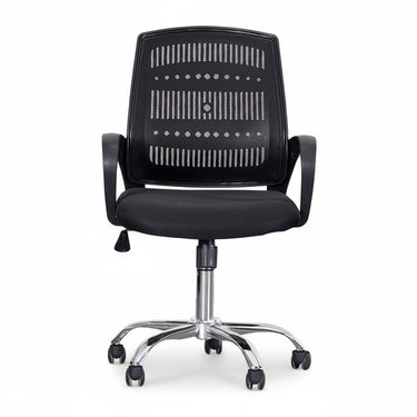 STANTON OFFICE CHAIR (7581982621923)