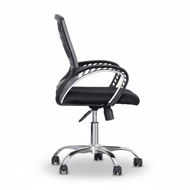 STANTON OFFICE CHAIR (7581982621923)